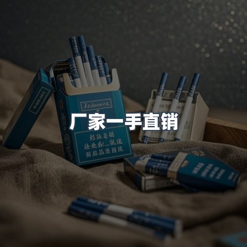 服务优势